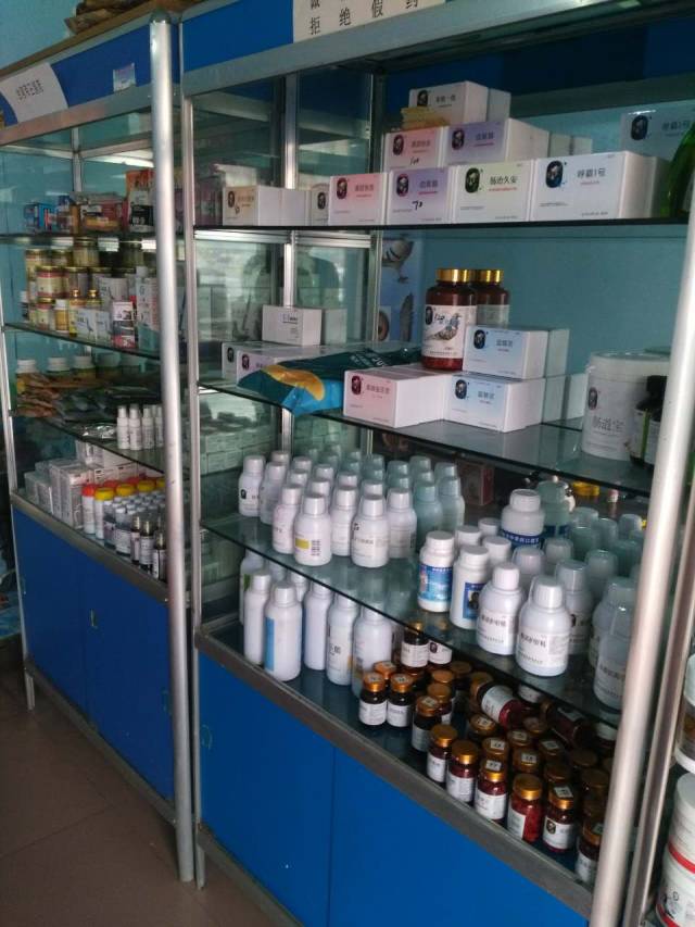 中天凯迪经销商在新疆地区分布及维语药品说明配备指南